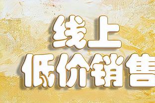 两线争欧战❓切尔西少赛2场仅落后曼联6分，足总杯闯进半决赛？